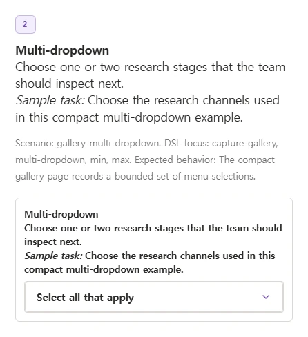 Multi-dropdown question in the live respondent survey
