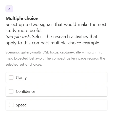 Multiple choice question in the live respondent survey