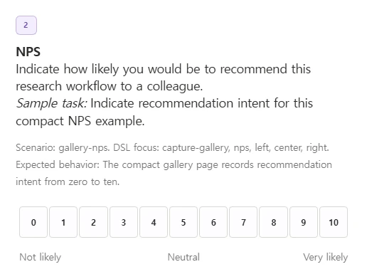NPS question in the live respondent survey