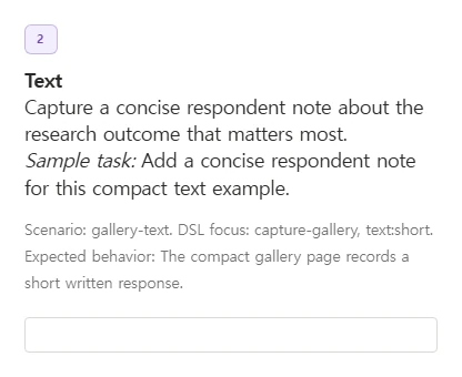 Text question in the live respondent survey
